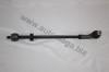 AUTOMEGA 3042208041H0B Rod Assembly