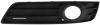 PHIRA A3-08142 (A308142) Radiator Grille
