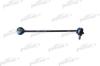 PATRON PS4103L Sway Bar, suspension