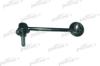 PATRON PS4221R Sway Bar, suspension