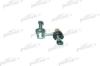 PATRON PS4235L Sway Bar, suspension