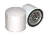 SAKURA C1534 Oil Filter