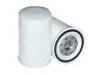 SAKURA C6805 Oil Filter