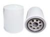 SAKURA C-7988 (C7988) Oil Filter
