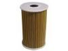 SAKURA EO28061 Oil Filter