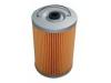 SAKURA F26300 Fuel filter