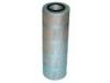 SAKURA H2711 Filter, operating hydraulics