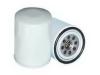 SAKURA HC-2703 (HC2703) Filter, operating hydraulics