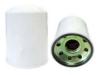 SAKURA HC5603 Filter, operating hydraulics