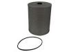 SAKURA O1011 Oil Filter