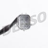 DENSO DOX1447 Lambda Sensor