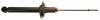 GABRIEL G51116 Shock Absorber