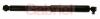 GABRIEL G71093 Shock Absorber