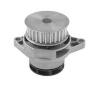 MAGNETI MARELLI 352316171189 Water Pump