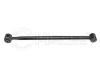 MEYLE 30-160500118 (30160500118) Track Control Arm