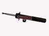 KAMOKA 20334758 Shock Absorber