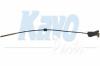 KAVO PARTS BHC-9029 (BHC9029) Cable, parking brake