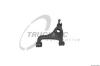 TRUCKTEC AUTOMOTIVE 02.31.063 (0231063) Track Control Arm