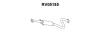 VENEPORTE RV05185 Front Silencer