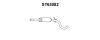 VENEPORTE ST63082 Middle Silencer
