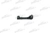 PATRON PS1017L Tie Rod End