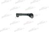 PATRON PS1017R Tie Rod End