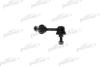 PATRON PS4086R Rod/Strut, stabiliser