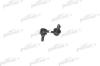 PATRON PS4107R Sway Bar, suspension