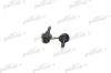 PATRON PS4135L Rod/Strut, stabiliser