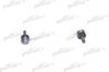 PATRON PS4140 Rod/Strut, stabiliser