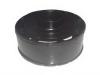 SAKURA AH7909 Air Filter