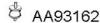 VENEPORTE AA93162 Rubber Strip, exhaust system