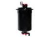 SAKURA FS1128 Fuel filter