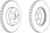 WAGNER WGR1252-1 (WGR12521) Brake Disc
