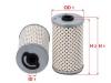 SAKURA F2601 Fuel filter