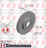 ZIMMERMANN 590.2575.20 (590257520) Brake Disc