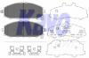 KAVO PARTS KBP-6540 (KBP6540) Brake Pad Set, disc brake