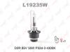 LYNXauto L19235W Bulb, headlight