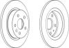 FERODO DDF1872 Brake Disc