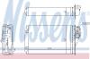 NISSENS 72946 Heat Exchanger, interior heating