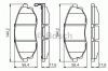 BOSCH 0986495353 Brake Pad Set, disc brake
