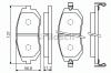 BOSCH 0986494558 Brake Pad Set, disc brake