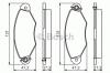 BOSCH 0986495235 Brake Pad Set, disc brake