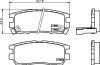 HELLA 8DB355016-471 (8DB355016471) Brake Pad Set, disc brake