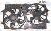 BEHR 8EW351150-064 (8EW351150064) Fan, radiator
