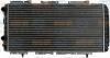BEHR 8MK376700-564 (8MK376700564) Radiator, engine cooling