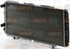 BEHR 8MK376700-564 (8MK376700564) Radiator, engine cooling