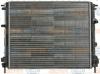 BEHR 8MK376700-574 (8MK376700574) Radiator, engine cooling