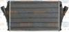 BEHR 8ML376700-674 (8ML376700674) Intercooler, charger