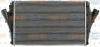 BEHR 8ML376700-674 (8ML376700674) Intercooler, charger